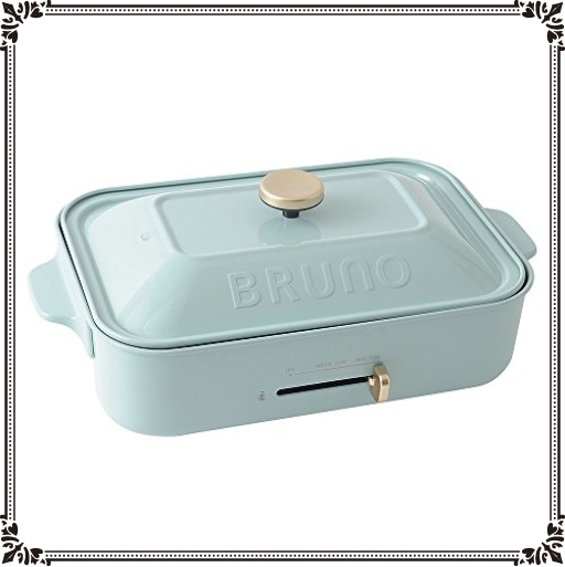 新品☆送料無料☆色ブルーグレー BRUNO ブルーノ コンパクトホット