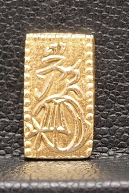 古銭金貨/天保二朱判金 No.1 天保二朱判金 | 1.62g 金貨 Yahoo