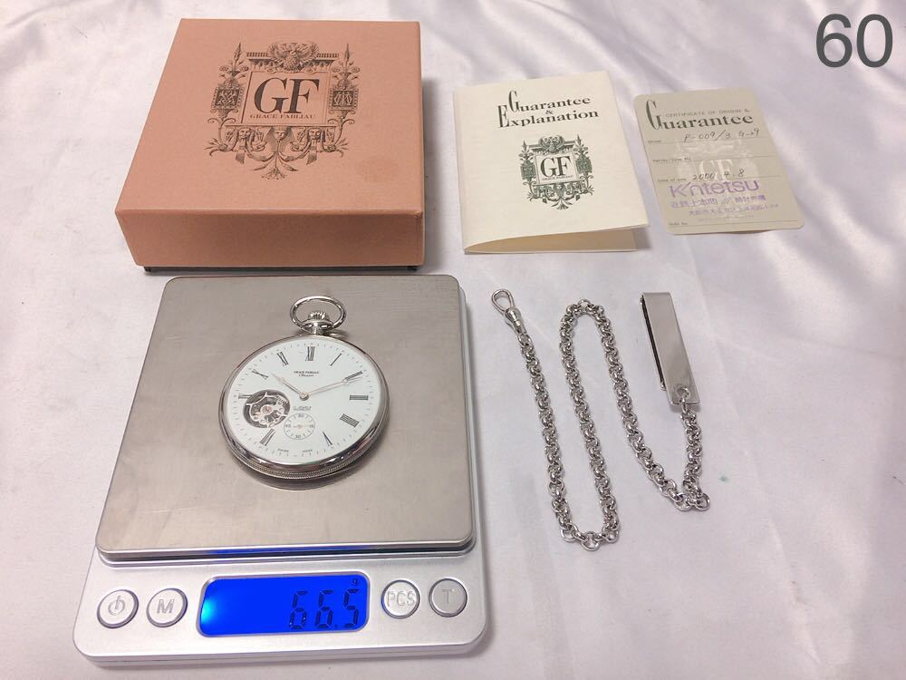 GRACE FABLIAU グレースファブリオ クラシック 腕時計 クォーツ