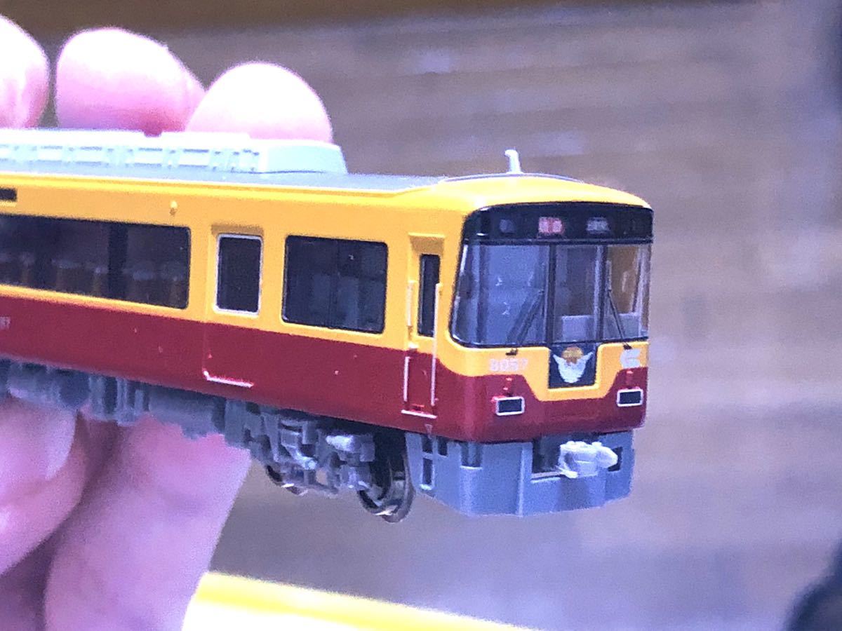 マイクロエース A-2851 京阪8000系 ダブルデッカー組込8両セット 8両