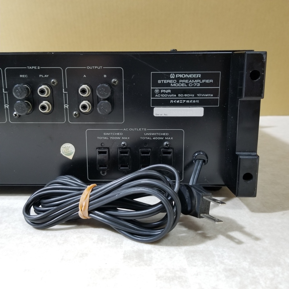 DENON プリメインアンプ Denon PMA-390III プレミアムシルバー 公式