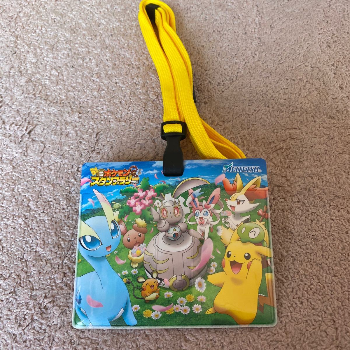 ポケモン パスケース 非売品 名鉄 ポケモンスタンプラリー16 ボルケニオンと機巧のマギアナ ポケットモンスター 売買されたオークション情報 Yahooの商品情報をアーカイブ公開 オークファン Aucfan Com