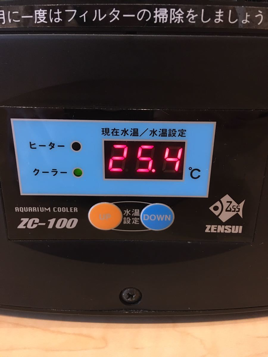 ☆送料無料☆ ゼンスイ 水槽用クーラー ZC-100 中古品 クーラー 住まい