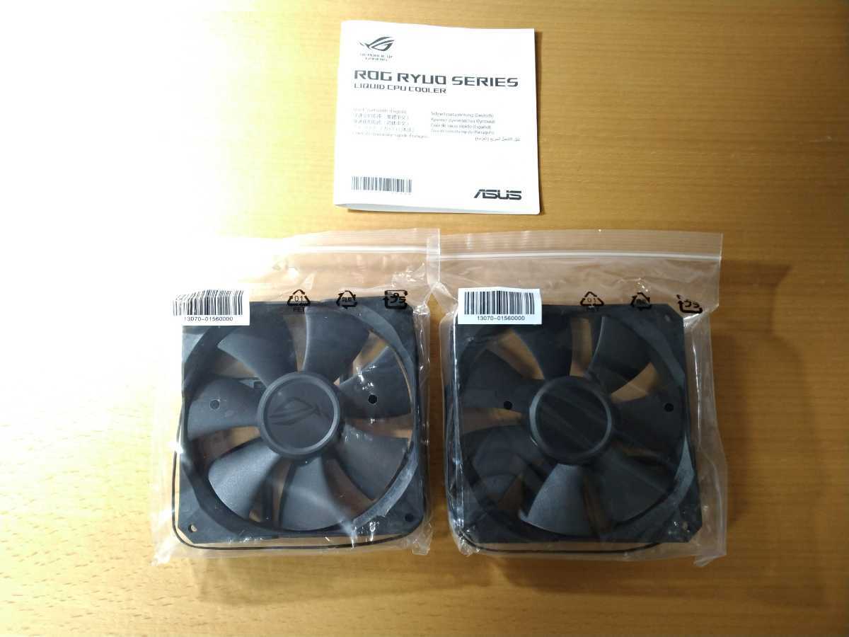 美品 ASUS ROG RYUO 240 簡易水冷 cpuクーラー_7