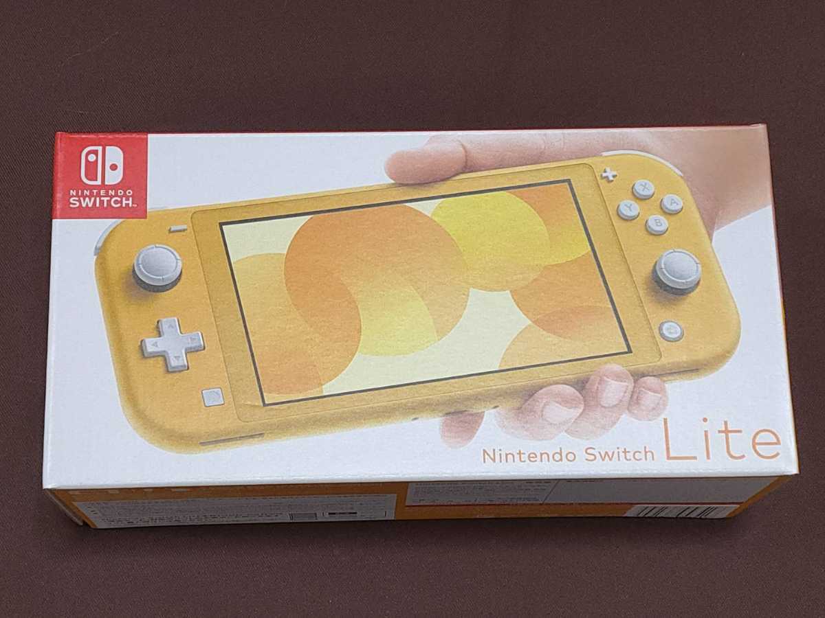Nintendo Switch lite スイッチライト イエロー 新品未開封品 送料無料