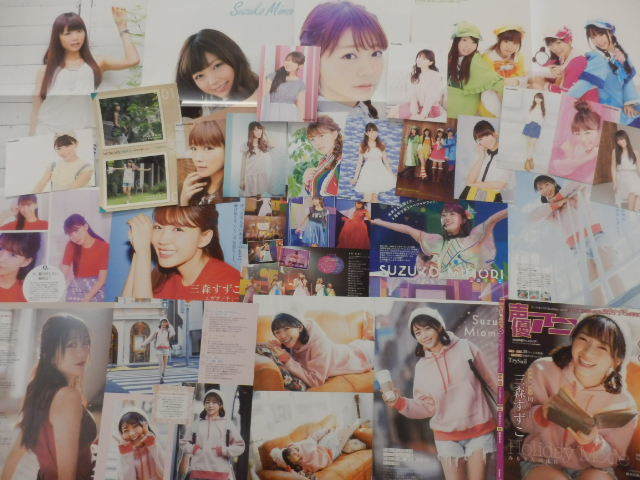 切り抜き◆三森すずこ 261ページ（声優）