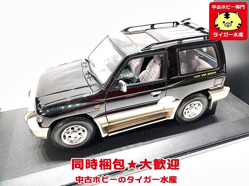 1⁄18 オートアート パジェロ 三菱 - AUTOart 0 日本 三菱パジェロ