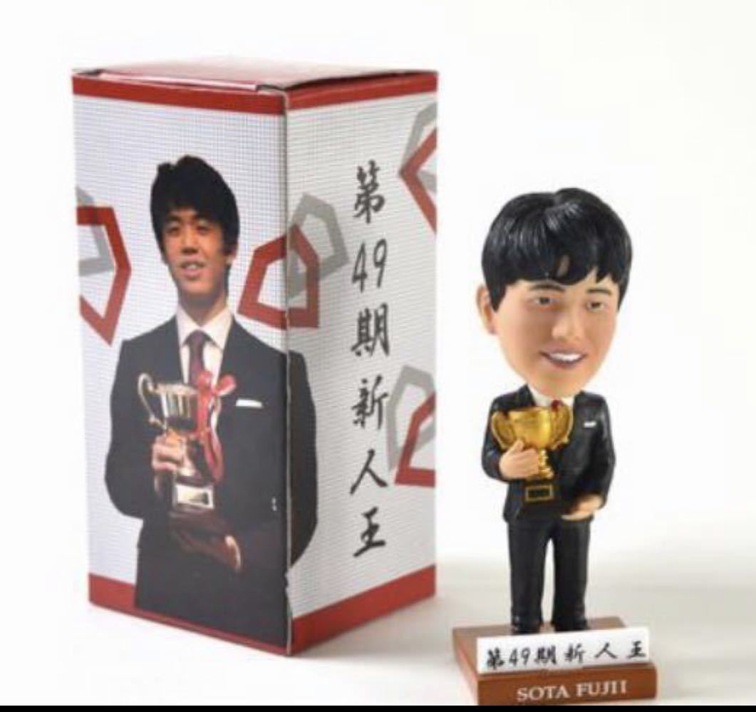 藤井聡太 ボブルヘッド 日本将棋連盟 900個限定 新品未開封 史上最年少記録