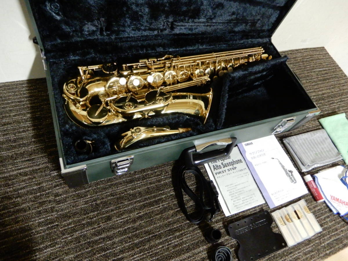 美品! YAMAHA ヤマハ YAS-34Ⅱ アルトサックス ハードケース付き