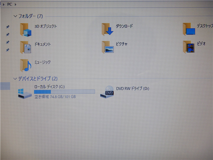 富士通ノ-ドパソコンPC ・カメラ内臓 office Windows10 カメラ内蔵中古 15型ノートパソコンWindows10 WPS Office SSD128GB
