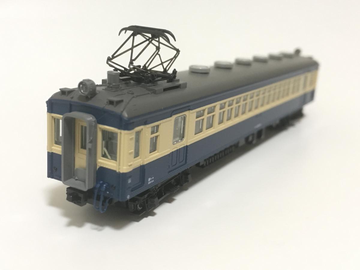 KATO クモハ42 013番 M車 飯田線 スカ色 10-1225 旧型国電 横須賀色 飯田線 | 10-1225 カトー」 3両セットKATO・10-1225「鉄道模型 (鉄道模型)の落札