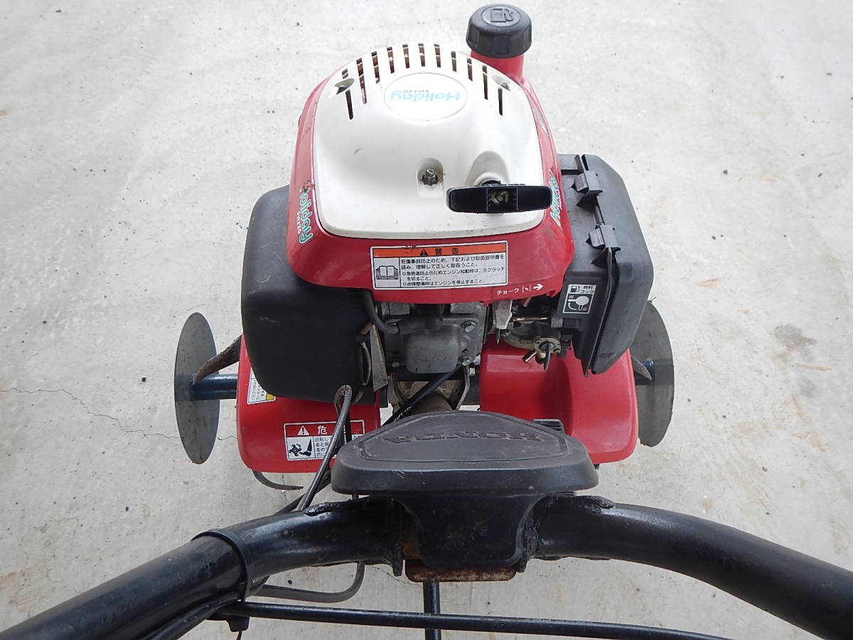 ホンダ　ホンダFH220　　中古実働品
