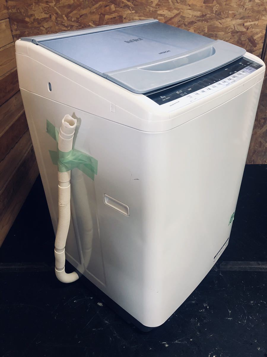 日立 全自動洗濯機 年式 2017年 型番 BW-V80A 容量 8.0kg | BLOG 
