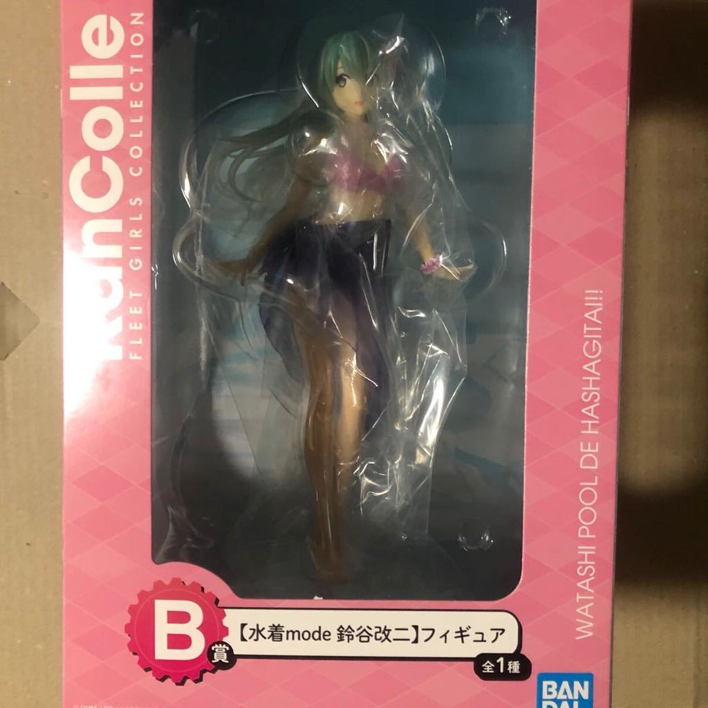 品質保証，爆買い 一番くじ 艦これ 私 プール はしゃぎたい B賞 鈴谷改二 フィギュア(その他)｜売買されたオークション情報、yahooの商品情報をアーカイブ公開 - オークファン その他