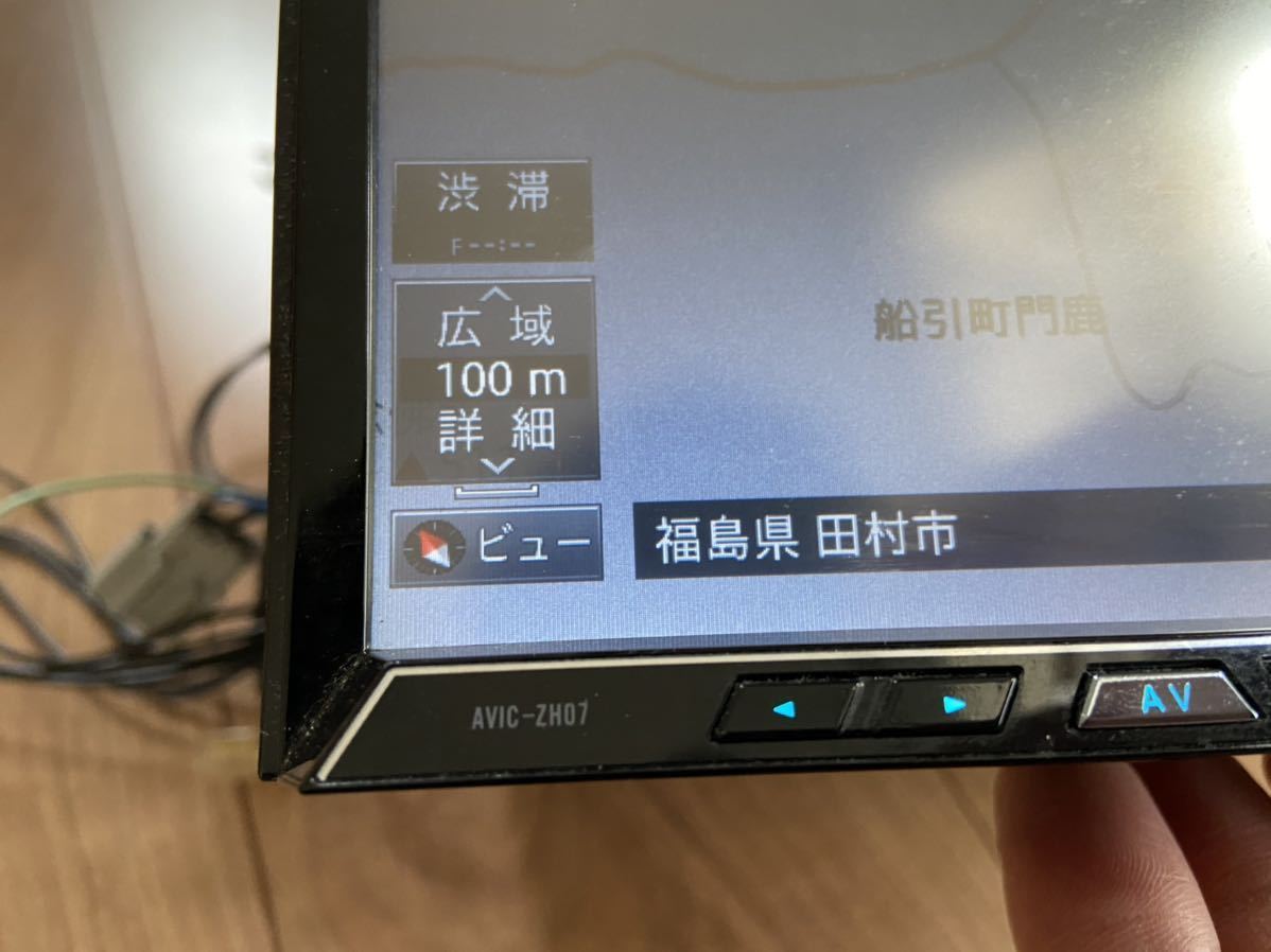 カロッツェリア サイバーナビ AVIC-ZH07 地デジ 地図データ2011年
