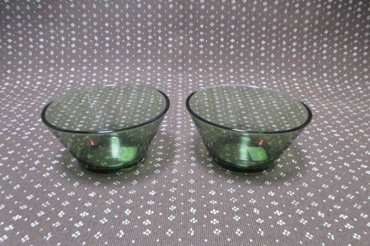 カルティオ ボウル390ml Kartio iittala 販売終了iittala | 廃盤 