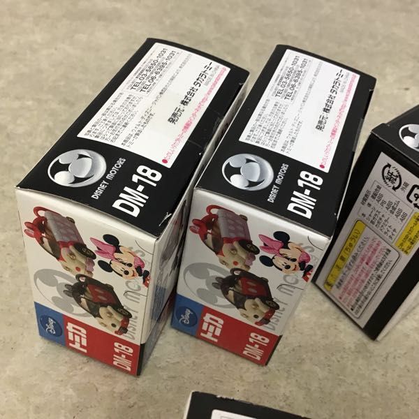 2026年最新Yahoo!オークション -amyエイミー(ジャパニーズポップス AMY(エイミー) -黒住憲五(音楽)の中古品・新品・未 AMY・松原正樹・シティポップス・レア・B'z・歌詞・帯付 Yahoo!オークション - AMYの1stアルバムは80年代の「クリスタル」な感覚が詰まったシティ (レコード 「黒住憲五」ジャパニーズポップス AMY＜タワーレコード限定＞&frasl;AMY シティポップ松原みき、パラシュート、尾崎亜美、Char、伊勢正三 の LP 黒住憲五の値段と価格推移は？｜2件の売買データからLP