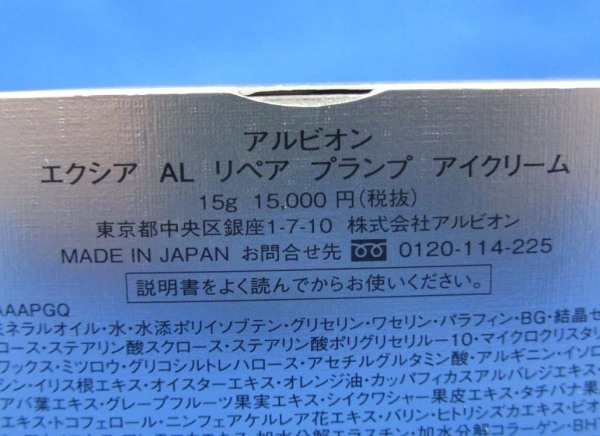 Pizza Chicken BBQ パーカー DEATH PIZZA OF 激レアBBQ ブラック CHICKENS サイズLL メンズ バーベキューチキンズ Sheet Mサイズ FROZEN