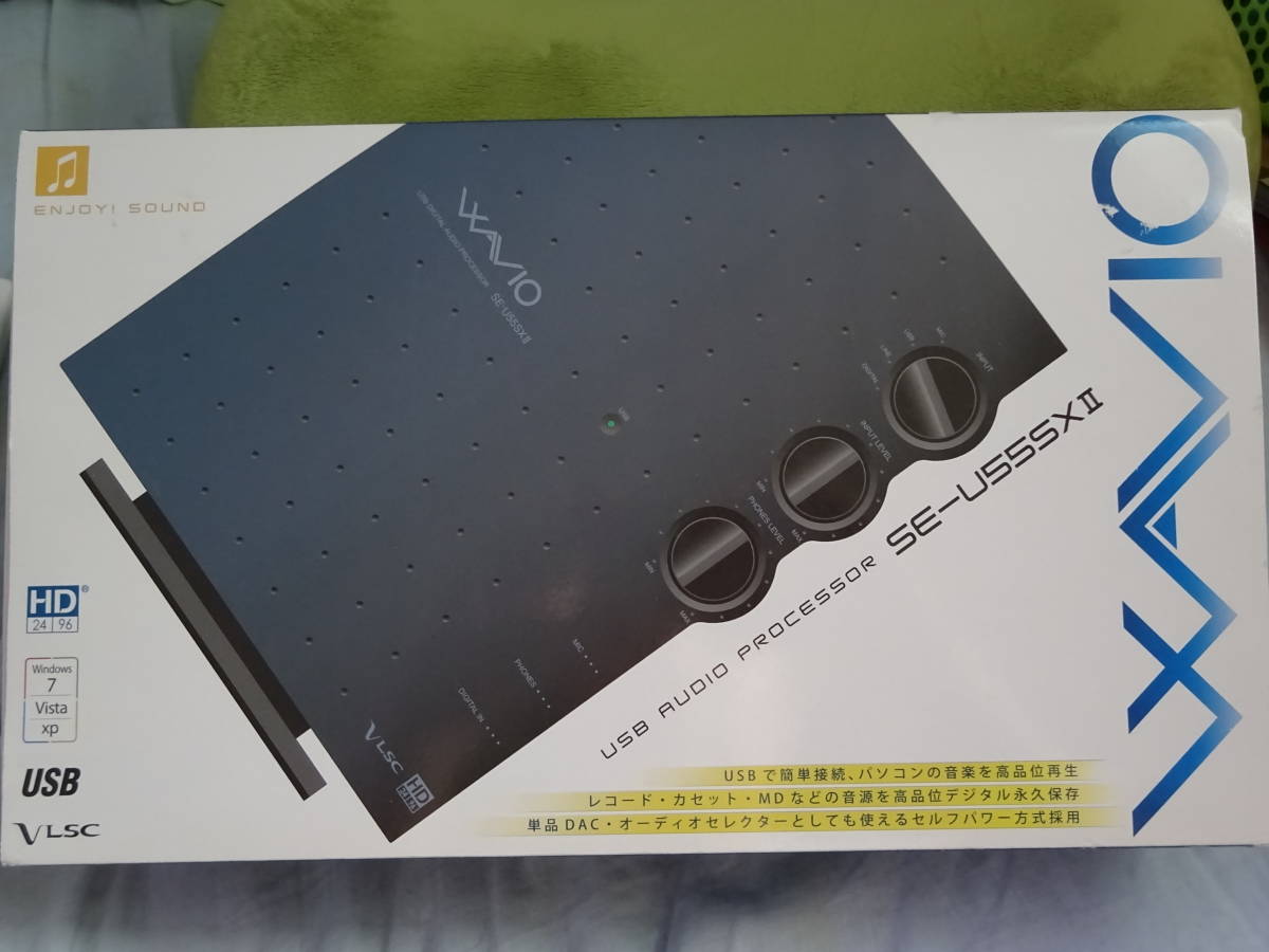 オンキョー SE-U55SXII USBオーディオプロセッサー 単品PC周辺機器お