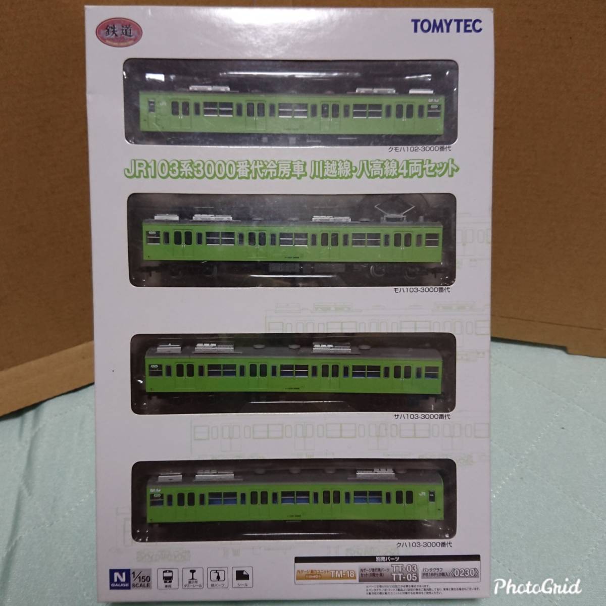 鉄道コレクション 鉄コレ JR東日本 103系 3000番代 (3000番台) AU712