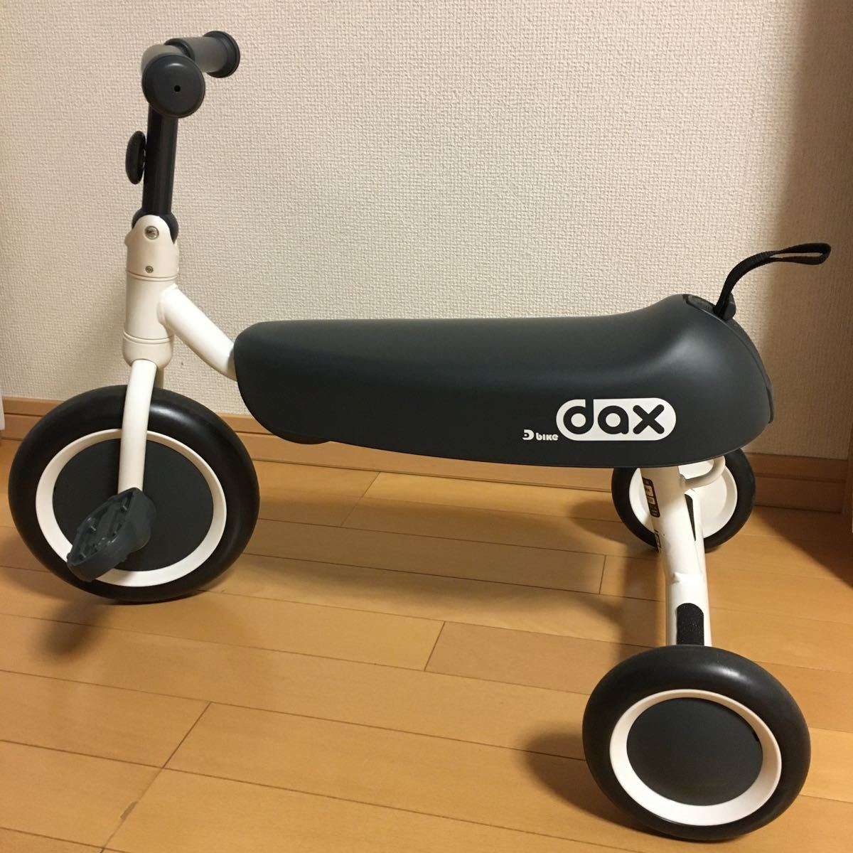 HA489 アイデス D-bike dax 室内使用 折りたたみ式 三輪車 ホワイト