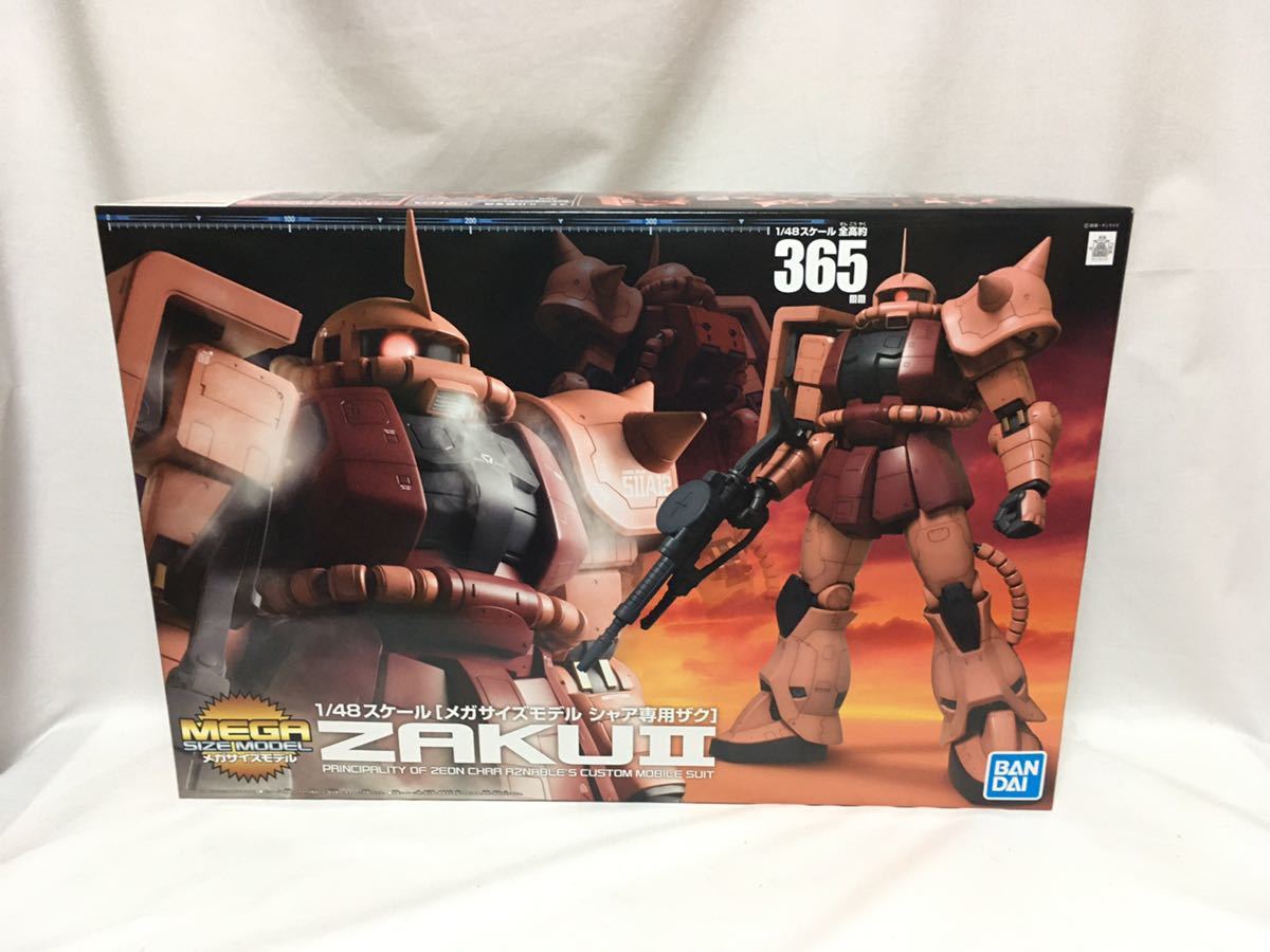 メガサイズモデル1/48スケール シャア専用ザク2 全高約365ｍｍ MS-06S | 1&frasl;48 シャア専用 中古未組立品ガンプラ 全高365mm