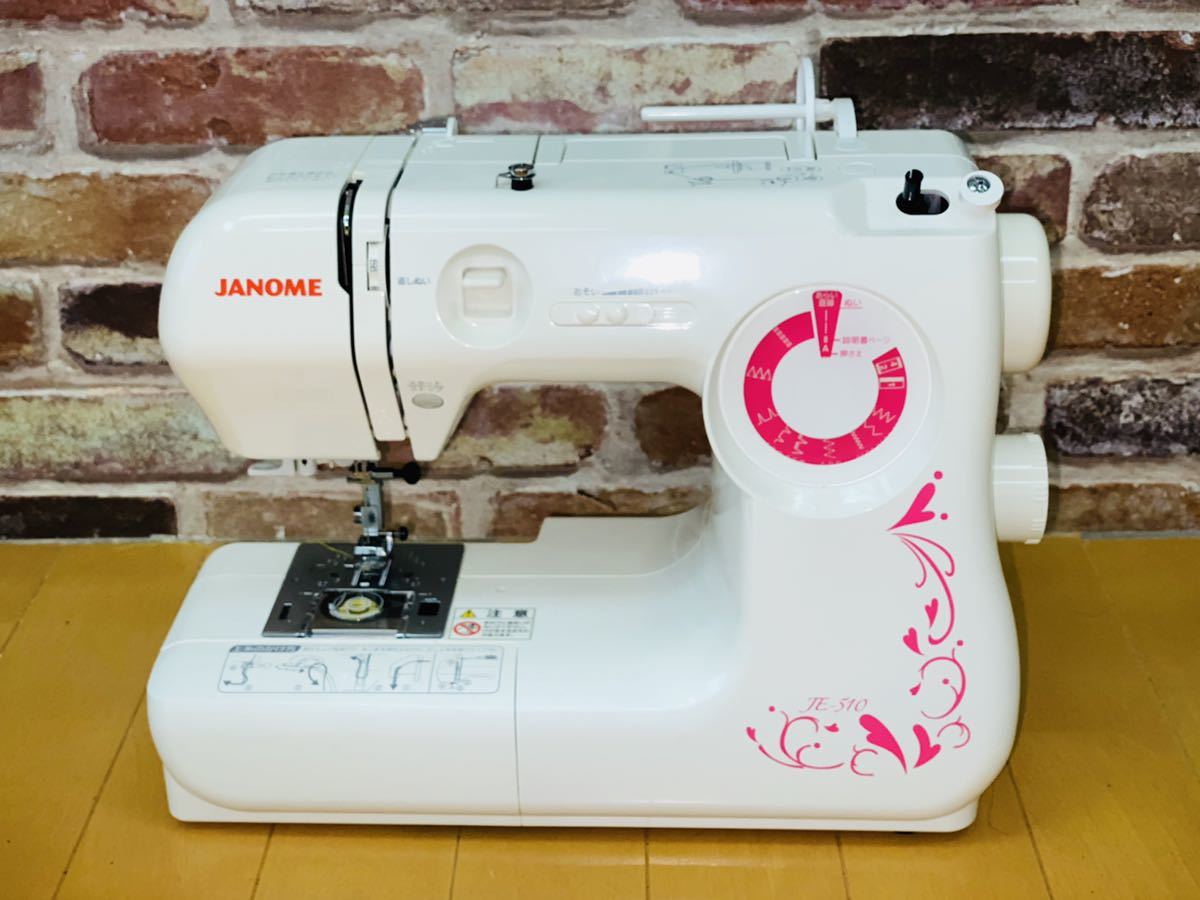 664型 JANOME ミシン ジャノメ ジャノメミシン CL610 公式通販 - 手 