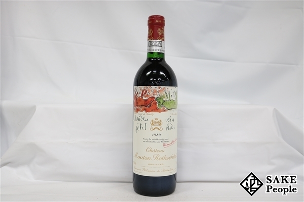 ■注目! シャトー ムートン ロートシルト 1989 750ml 12.5％ フランス ボルドー 赤