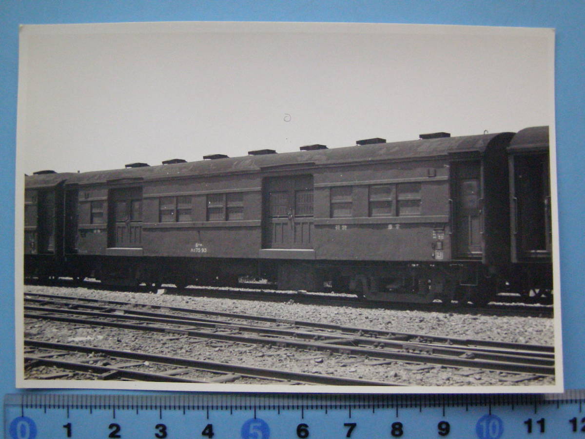 x431479566.2