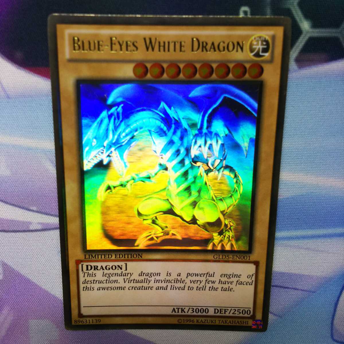 青眼の白龍 White 遊戯王 遊戯王ニューロン(オフィシャルカード カード