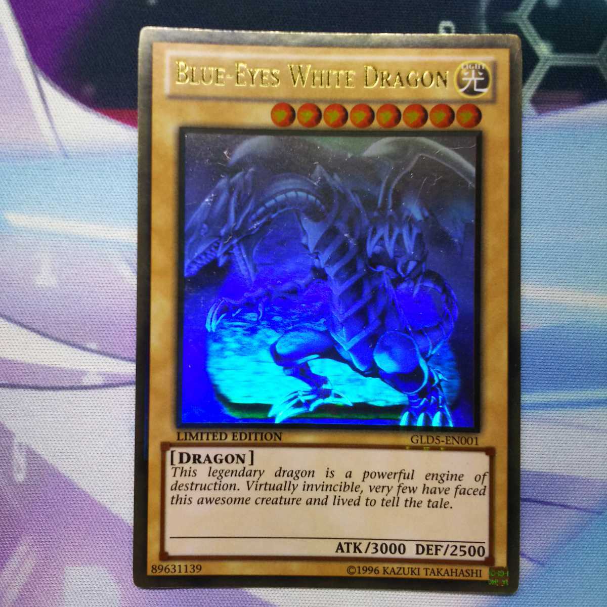 青眼の白龍 White 遊戯王 遊戯王ニューロン(オフィシャルカード カード