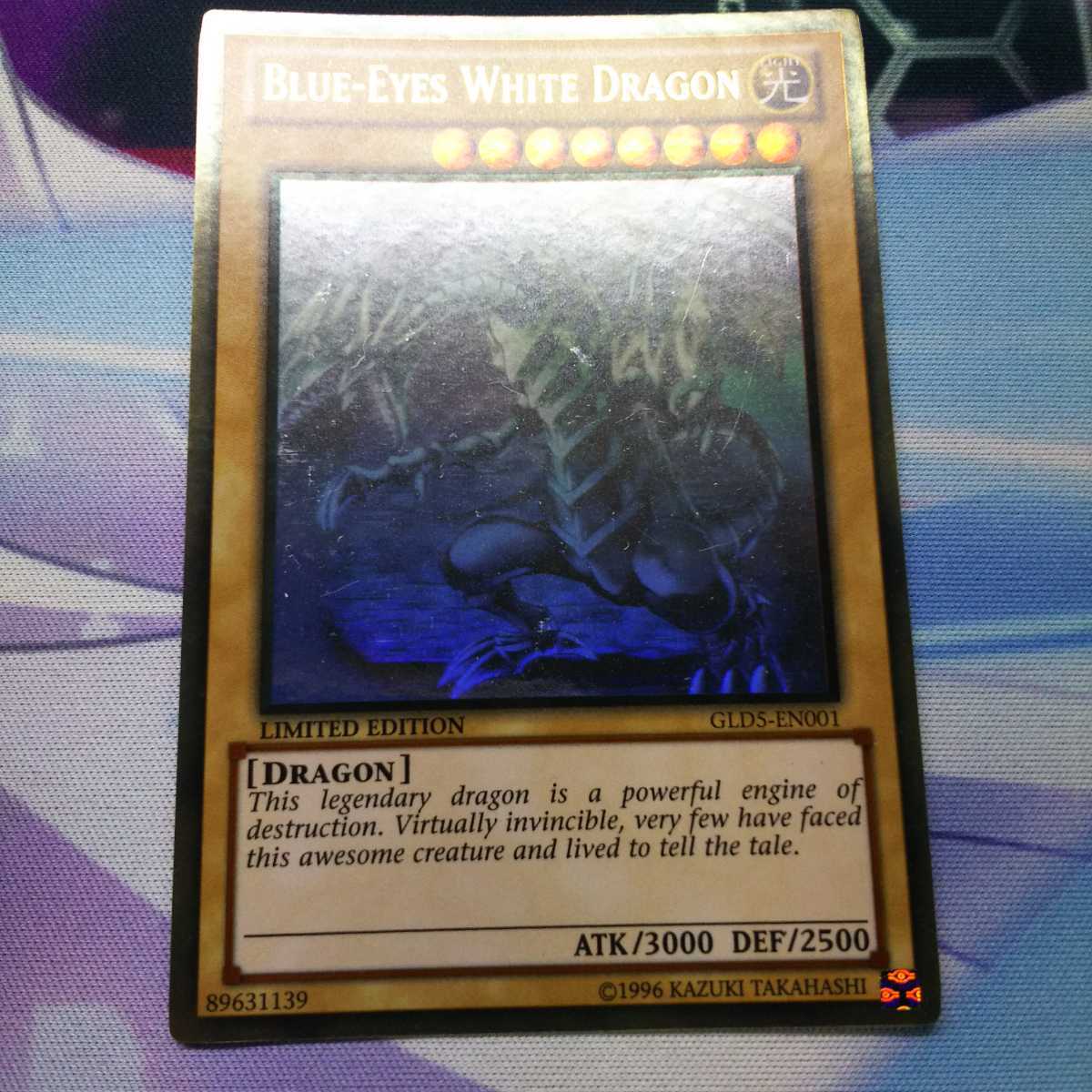 青眼の白龍 White 遊戯王 遊戯王ニューロン(オフィシャルカード カード