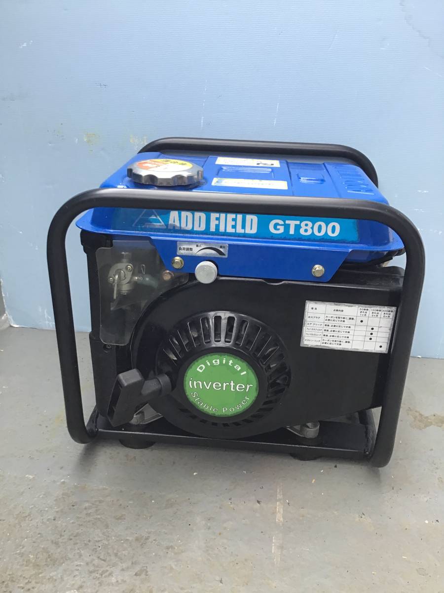 超激得，低価 発電機 ADD Field GT800 品 エンジン始動します(発電機)｜売買されたオークション情報、yahooの商品情報をアーカイブ公開 - オークファン 発電機