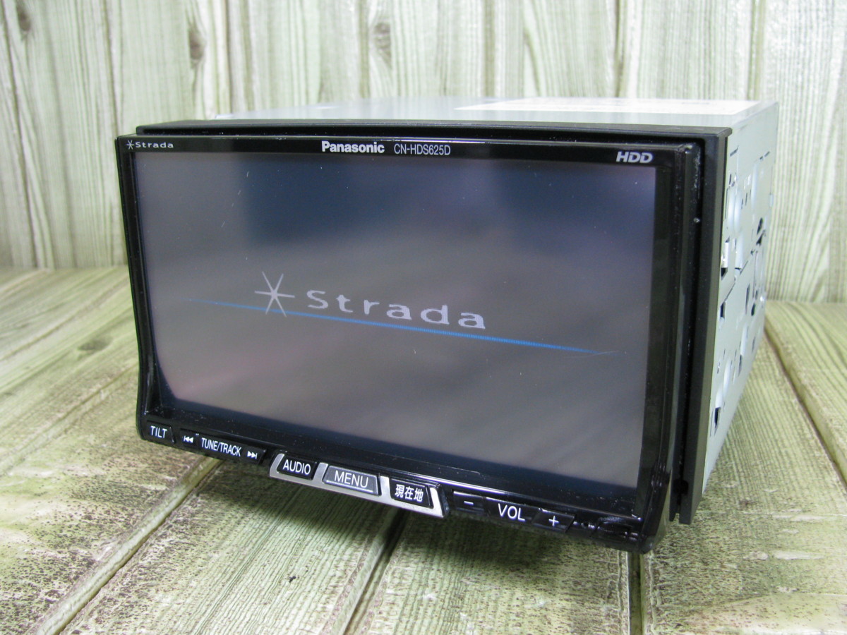 フルセグ CN-HDS625TD HDDナビ　Panasonic パナソニック Panasonic CN-HDS625D ストラーダ DVD HDDナビ 公式通販