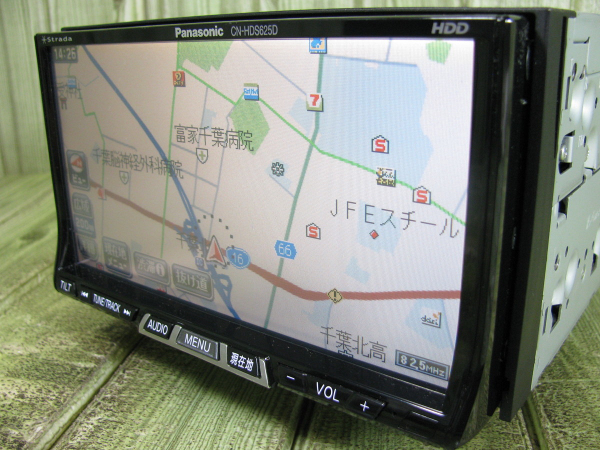 パナソニック Panasonic CN-HDS625D ストラーダ DVD HDDナビ 公式通販