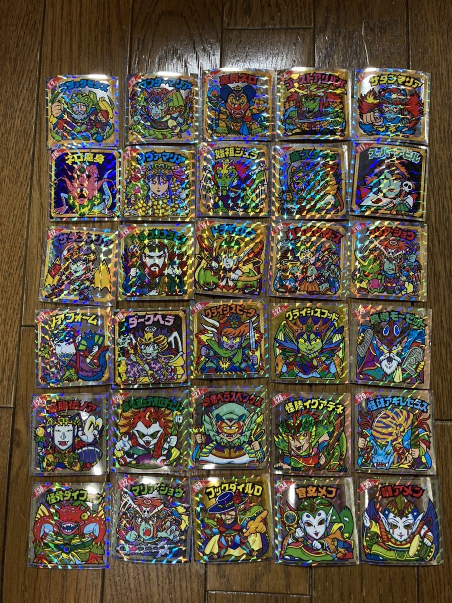 悪魔だらけのビックリマンチョコ フルコンプ 早わかり 悪魔だらけの