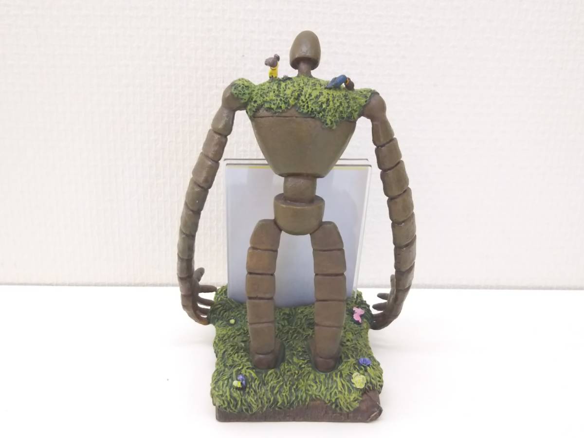 園丁ロボット 2007年天空の城ラピュタカレンダー スタジオジブリ 