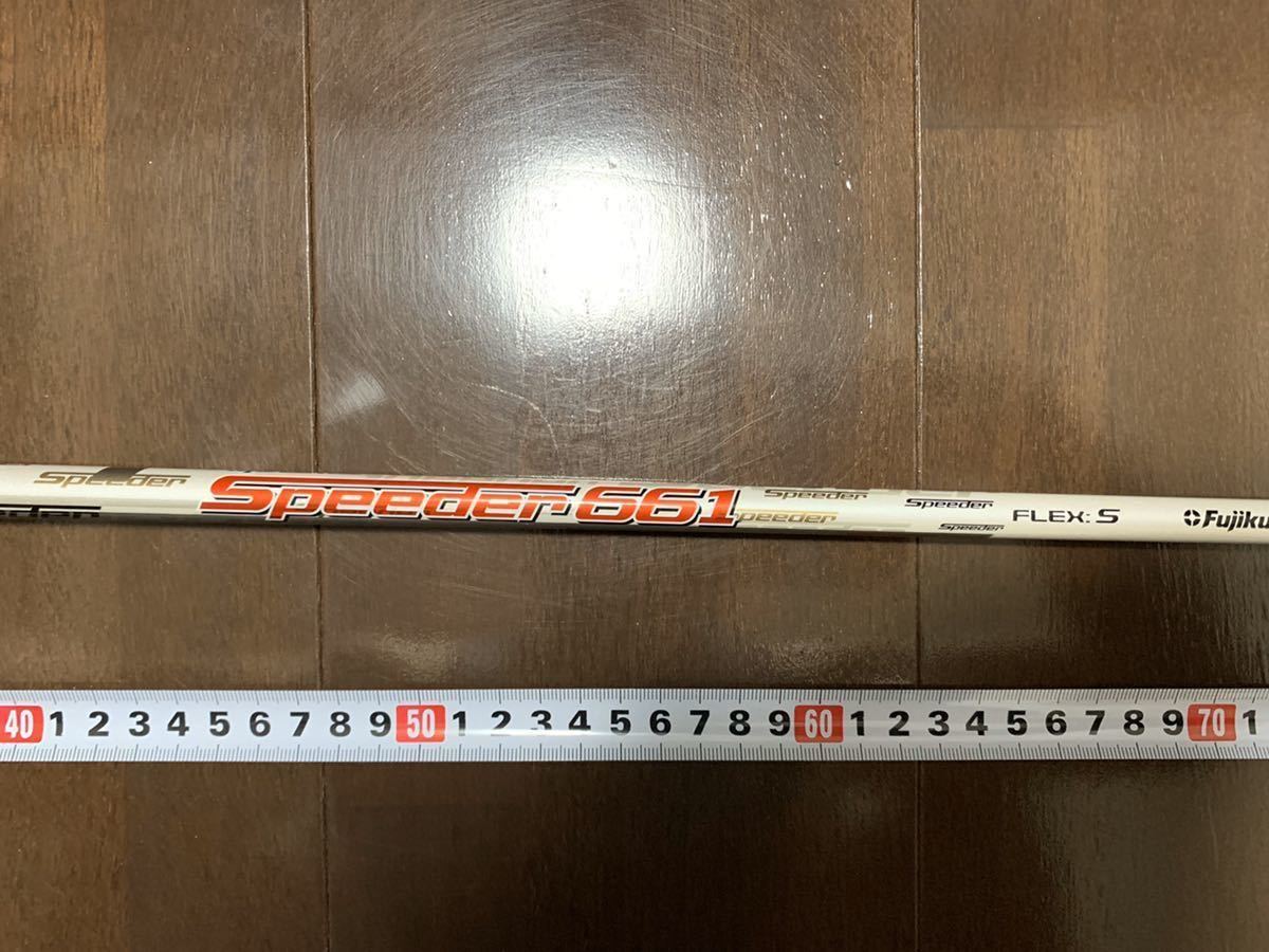 3W用】テーラーメイド スリーブ◇speeder 60s◇SIM M1M3M5グローレf2等