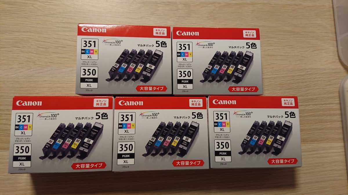Canon キヤノン 純正インク　BCI-351XL 350XL 5MP 5色マルチパック 5個セット 大容量タイプ 未使用未開封 キャノン純正インク(BCI-351XL+350XL&frasl;6MP)大容量6色相当セット