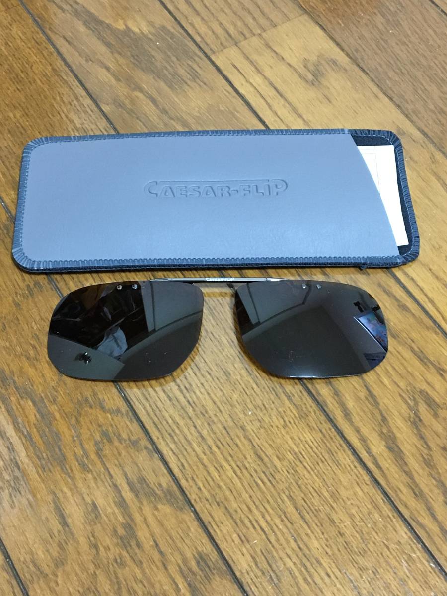 CAESAR-FLIP シーザーフリップ レンズ サングラスレンズ ケース付き 送料120円(男性用)｜売買されたオークション情報、yahoo ...