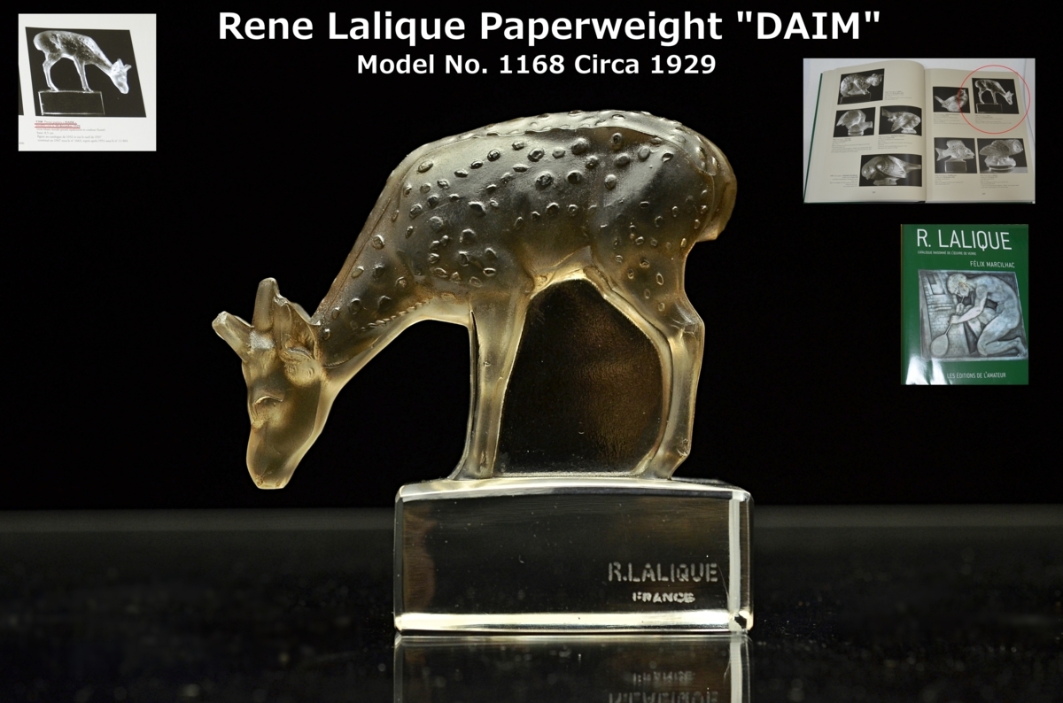 100%新品，新作 西洋アンティーク Rene Lalique ペーパーウエイト 紙鎮 DAIM 1929年 ラリック レゾネ掲載No.1168 文鎮 紙鎮 同日同梱可 4335(工芸ガラス)｜売買されたオークション情報、yahooの商品情報をアーカイブ公 工芸ガラス