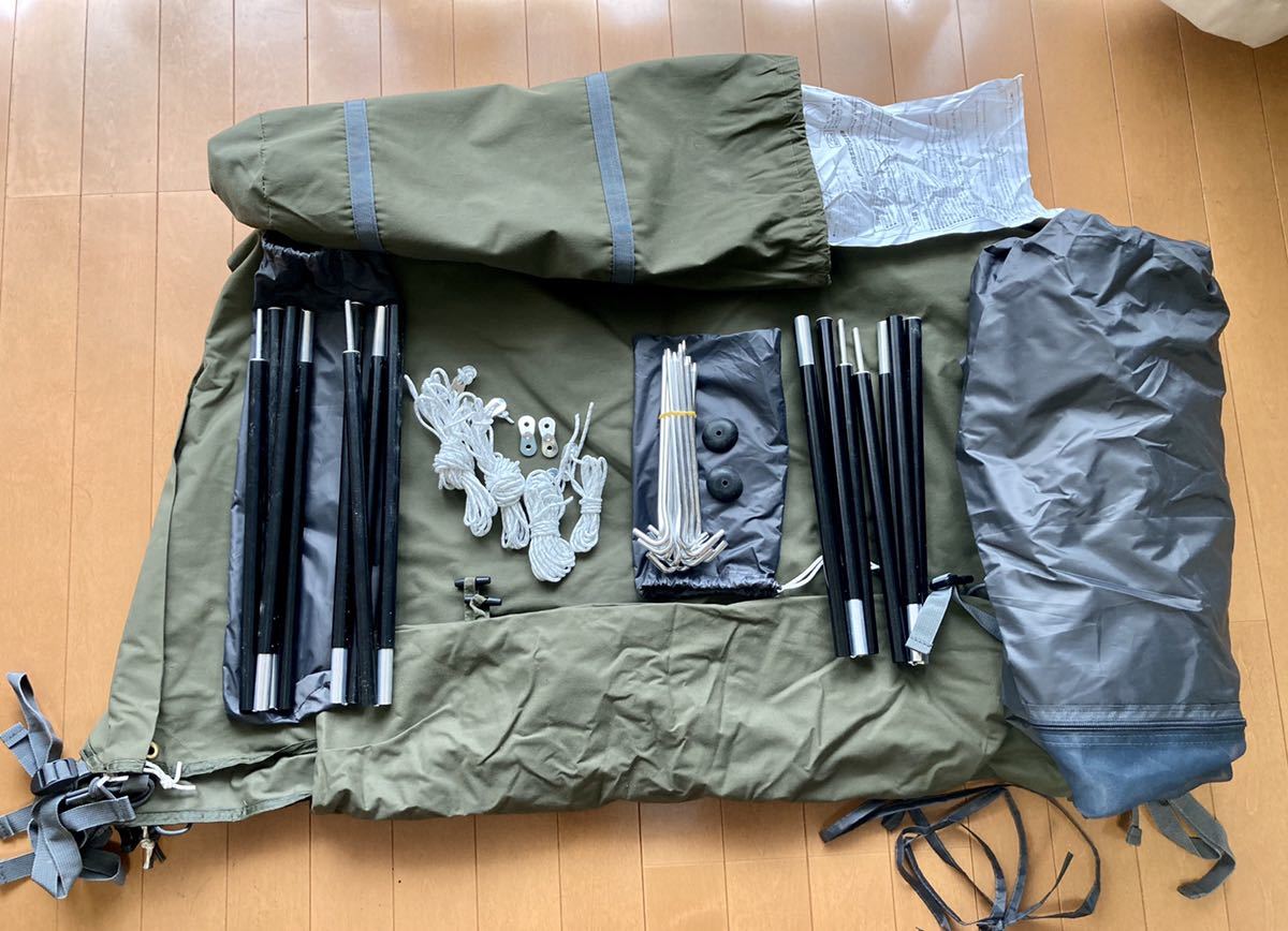 バンドッグ ソロベース_3