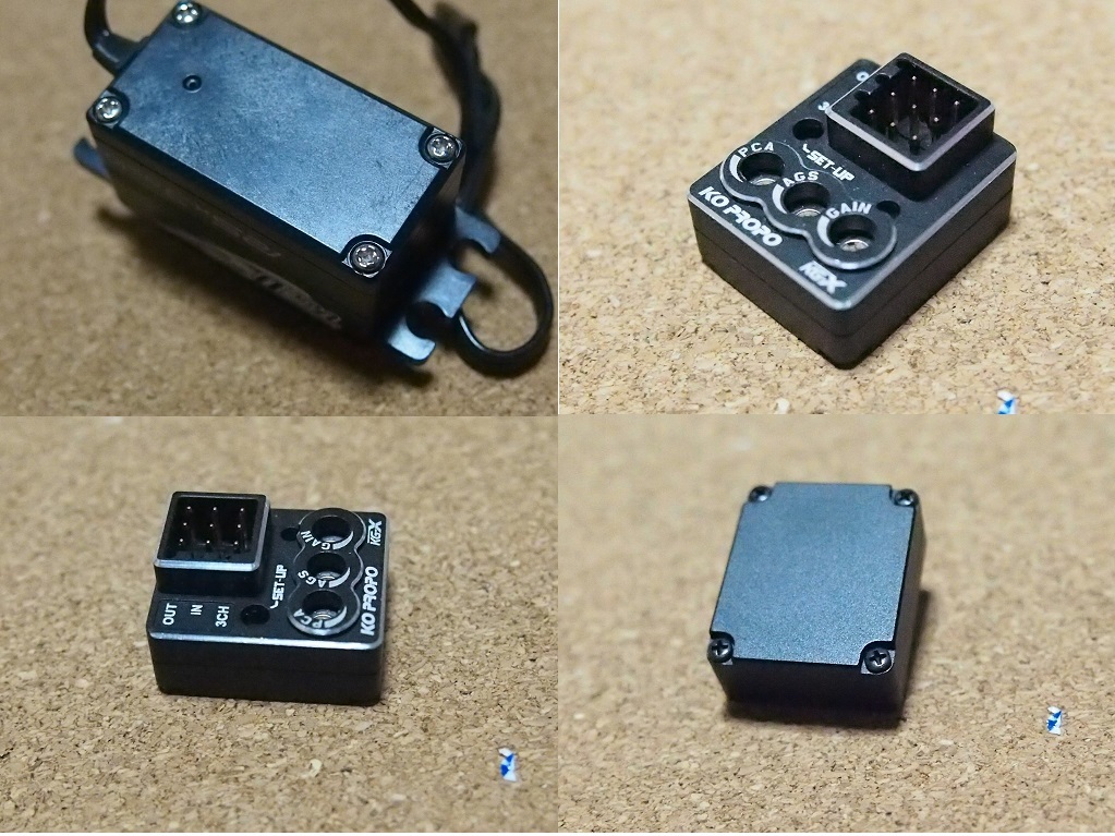 RSx3-one10 - Ver.D KO PROPO Lite Drift | 近藤科学 KG-X 1⁄10