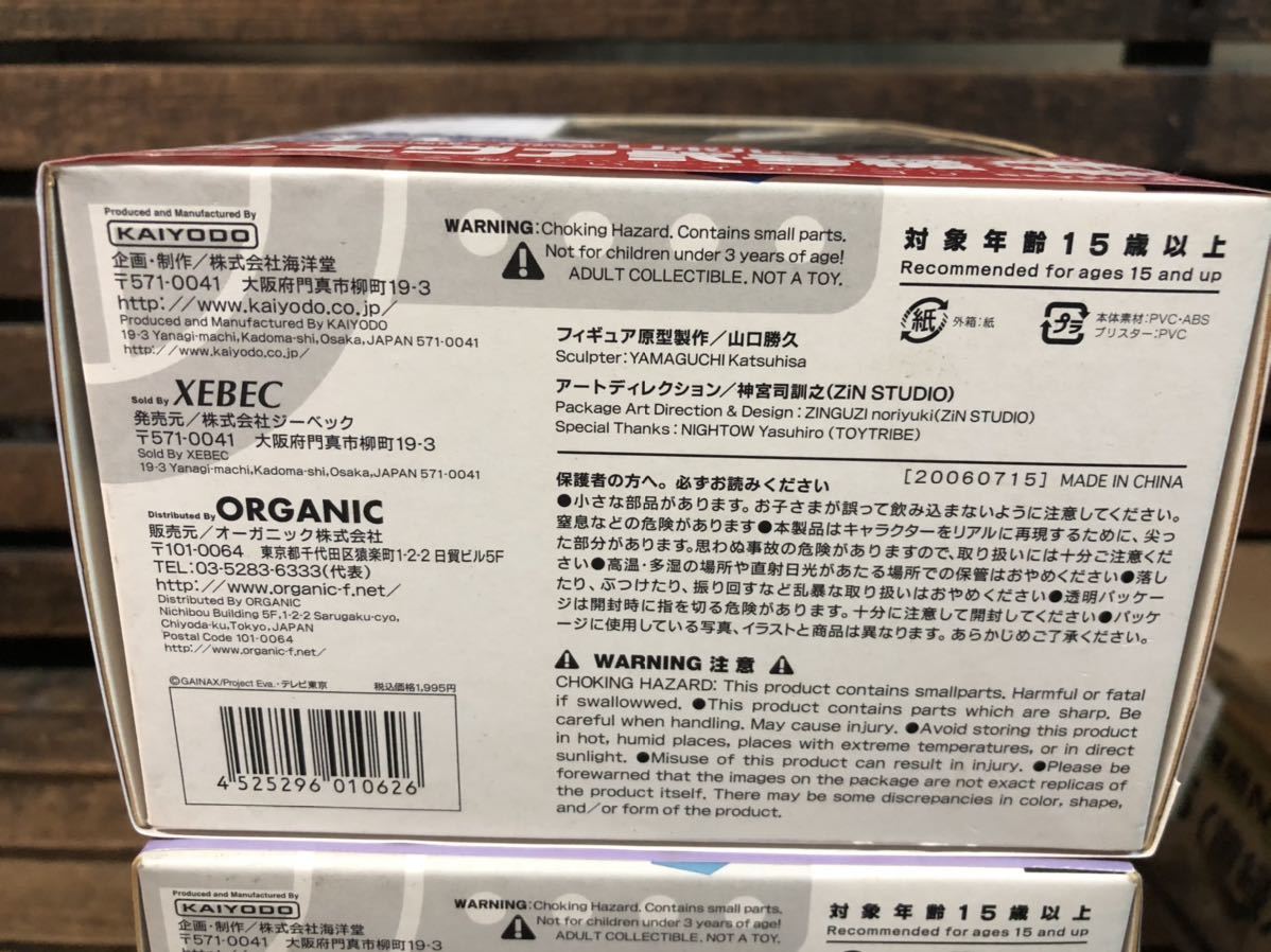 - 浜崎貴司 ウイスキーが、お好きでしょ | 7インチ レコード メルカリ site Official DISCOGRAPHY ビクターエンタテインメント 浜崎 貴司 Short MCUソロ20周年！盟友・浜崎貴司をフィーチャーした夏のアンセム Unlimited