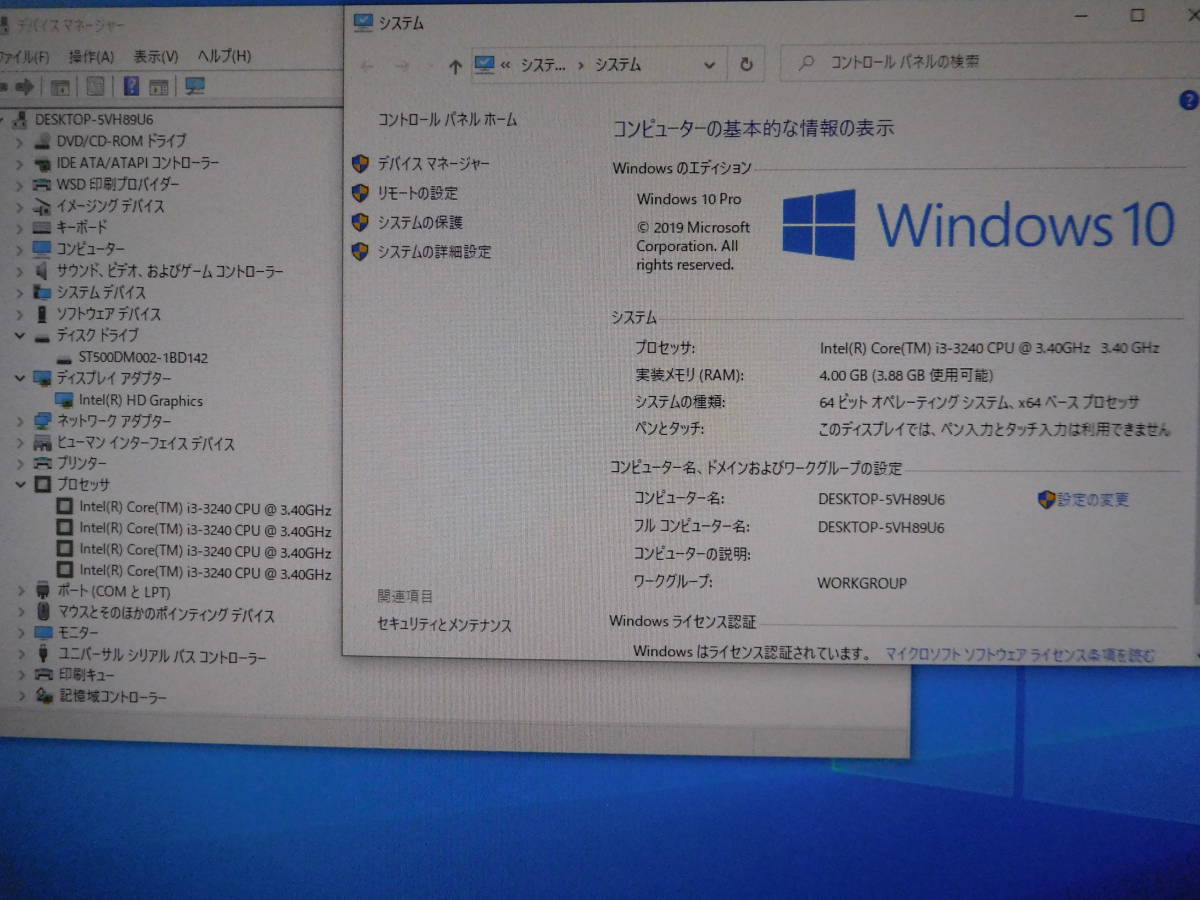NEC Microsoft 10搭載 : Core Office2010搭載Win Office2010搭載