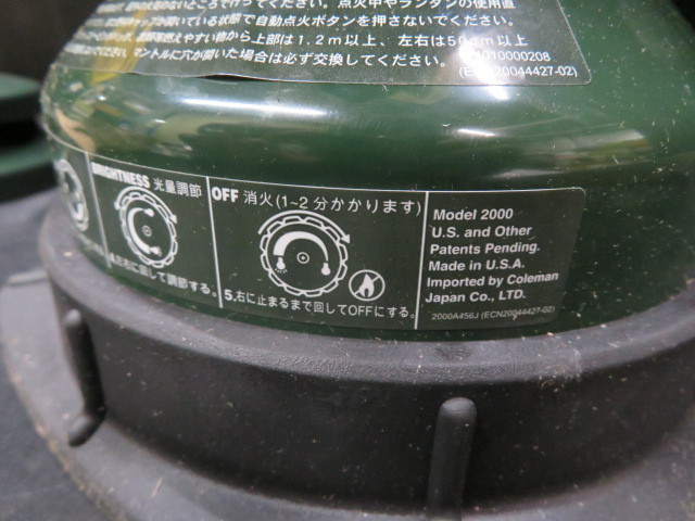 Coleman（コールマン） スーツケース キャリーケース 旅行用かばん 37L S アウトビズドーム コールマン（Coleman）（メンズ、レディース）拡張ジッパーキャリー 開封レビュー〉2026年4月号≪特別付録≫Coleman [コールマン] 着脱可能 最大42% 7&frasl;6限定 機内持ち込み M もれなくColemanカバープレゼント正式ライセンス品