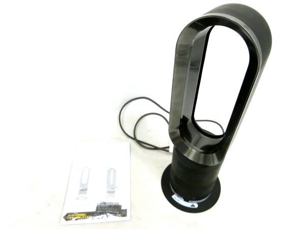 直販正規 1000円スタート hot+cool dyson AM05 ダイソン ファン