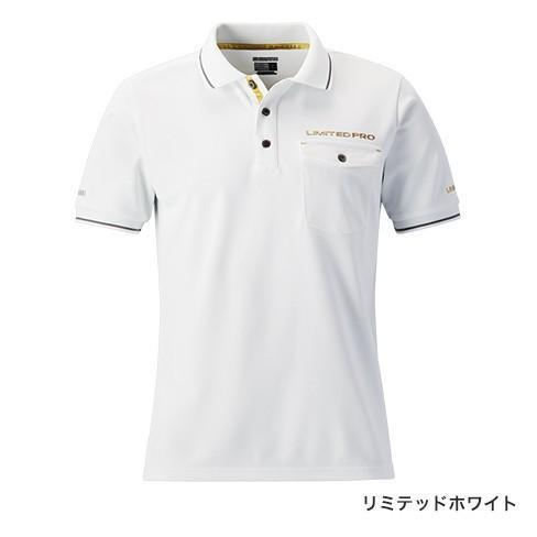 最安値，大得価 1円スタート &rArr; シマノ SH174R リミテッドホワイト Lサイズ ポロシャツ LIMITED PRO(フィッシングスーツ)｜売買されたオークション情報、yahooの商品情報をアーカイブ公開 - オークファン フィッシングスーツ