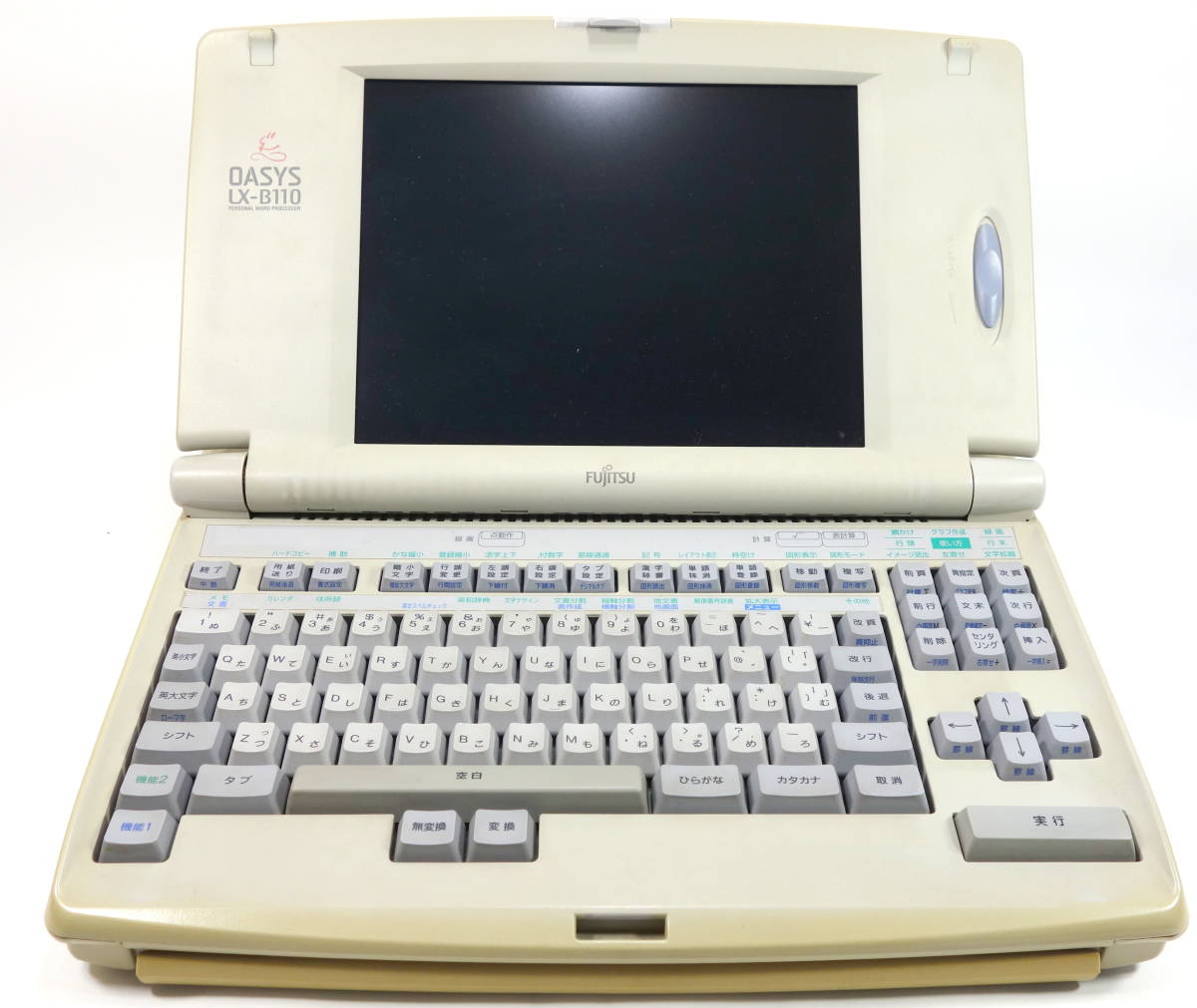 富士通 ワープロ OASYS LX-B110 富士通 オアシス OASYS （JIS) 98春
