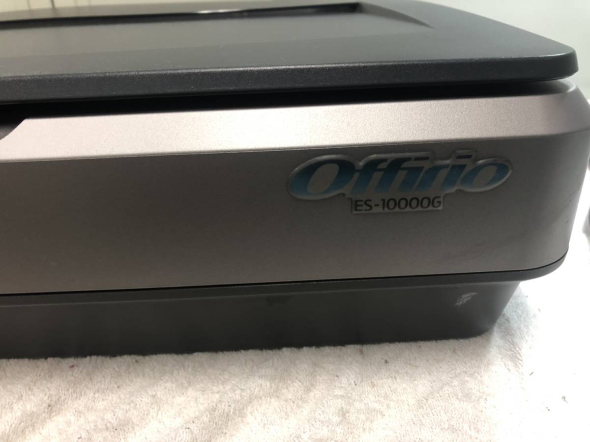 EPSON フラットベッドスキャナーA3 公式通販 エプソン DS-50000 Plus